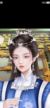 云景，池鱼医女