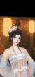 碧云，池鱼侍女