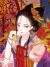 白宁馨