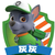 灰灰