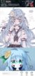 安莉洁