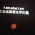 刘父