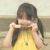 苏冉