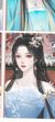 知亲王妃年丽