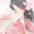 樱花寒