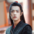 魏无羡