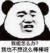 小张