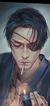 魯?shù)?/>
                                <p>魯?shù)?/p>
                            </a>
                        <a href=