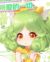 淑馨