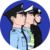警察叔叔