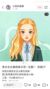 女同学c