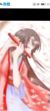 彼岸花