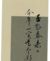 李菲老师