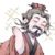 作者：风某人