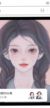 刘青青
