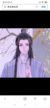 叶瑾瑜