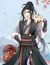魏无羡