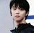 羽生結(jié)弦