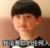 倪子