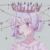 星辰