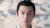 炙阳