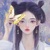 晓静