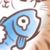 萬能
