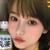 苏雅