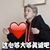龙套