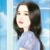 水沉依（沉舟妹妹）