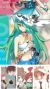 蒙特祖玛