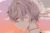 艾克