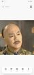 皇上