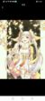 白希