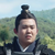 梁邱飞