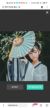 白婉晴