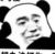 万能配角