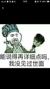 想加薪的作者
