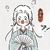 系统