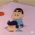 保安