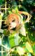 葉星瀾