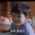 林够够