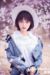董杉菜