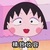 老师