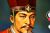 谢丞相