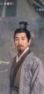 凌益