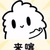 龍?zhí)?/>
                                <p>龍?zhí)?/p>
                            </a>
                        <a href=