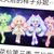 馨爱韩瞳