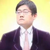老師