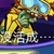 霹靂舞王